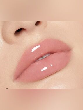 ILLUMINATI COSMETICS Liquid Lipstick new and sealed